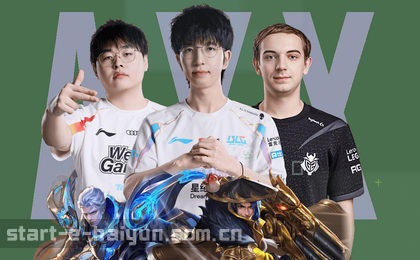 2-1逆转，绝杀反超