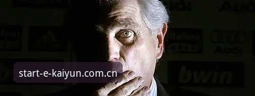 皇马主席大选结果出炉：弗洛伦蒂诺连任至2030年，穆帅回归在望