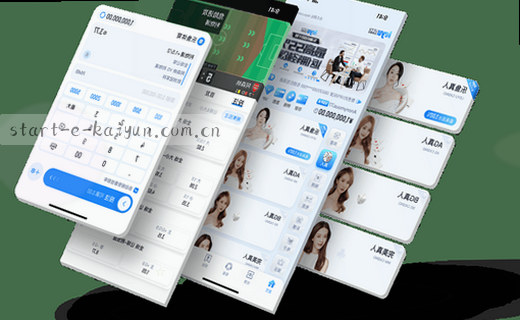 赛事资讯深度观察